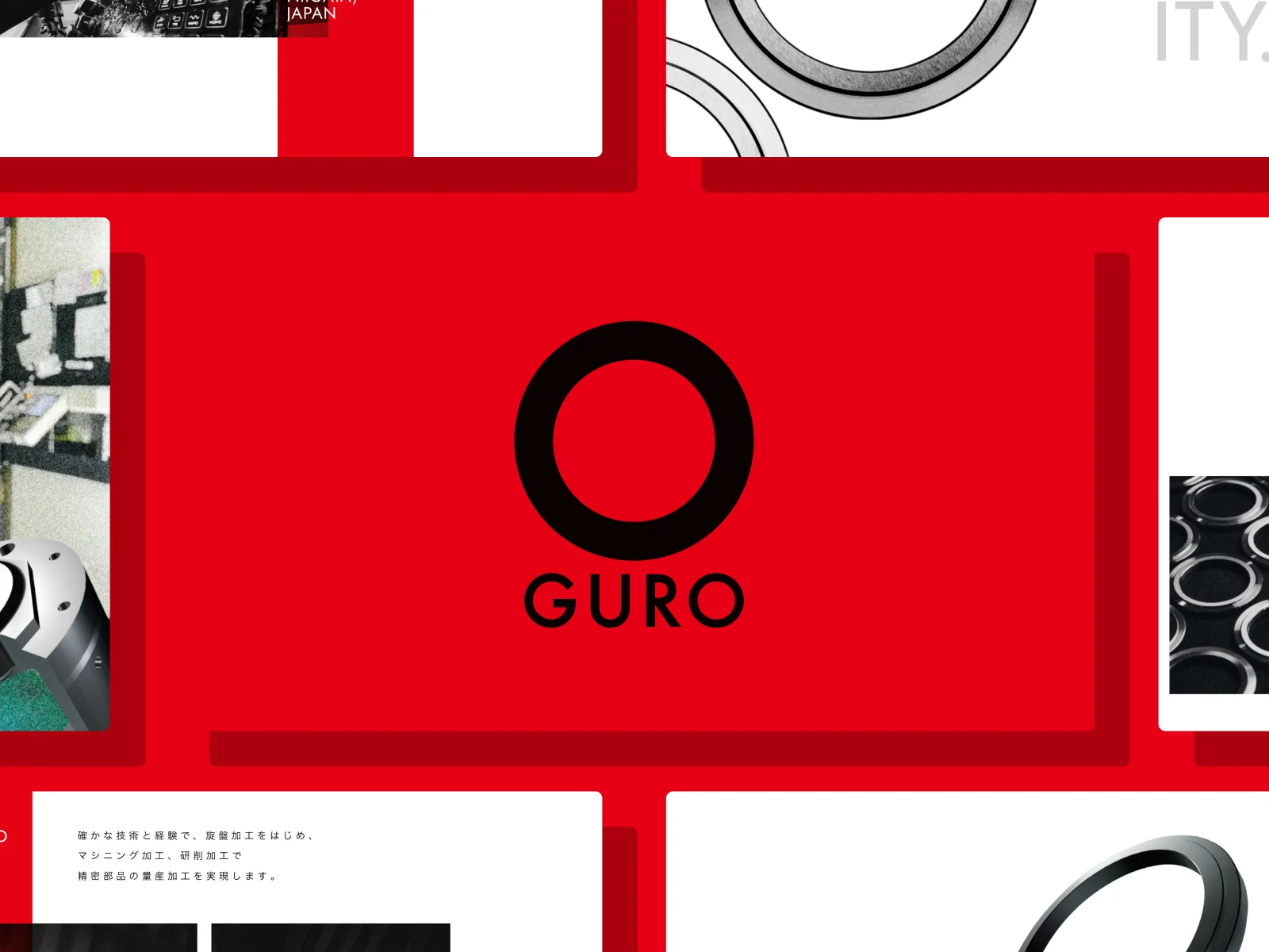 OGURO project montage with a large black O on red and white panels of machined metal components
